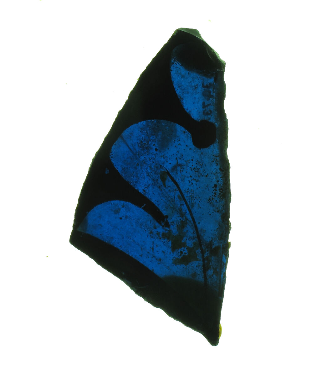 Glass Fragment, Pot glass metal, European 