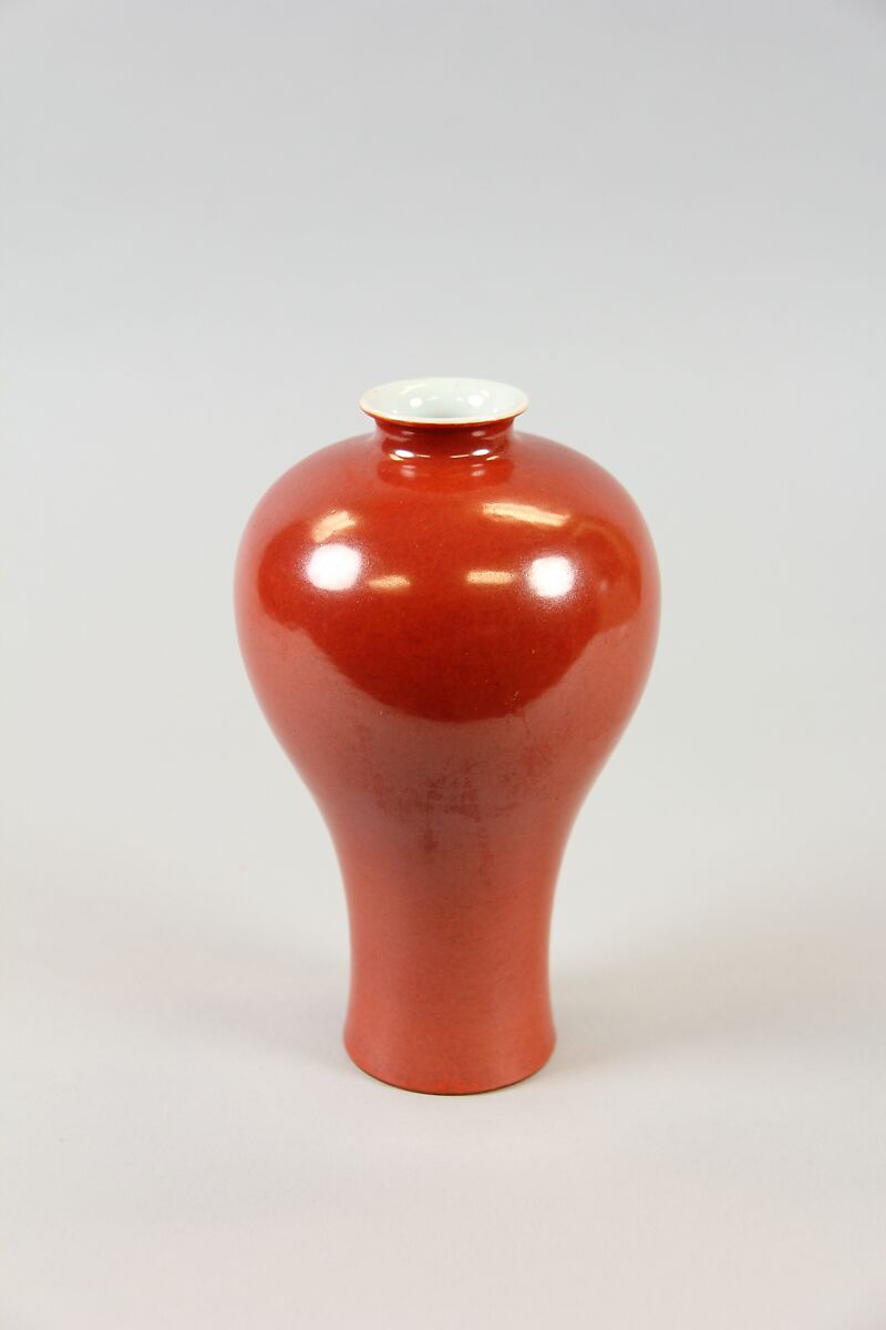 Meiping vase, China, Qing dynasty (1644–1911)