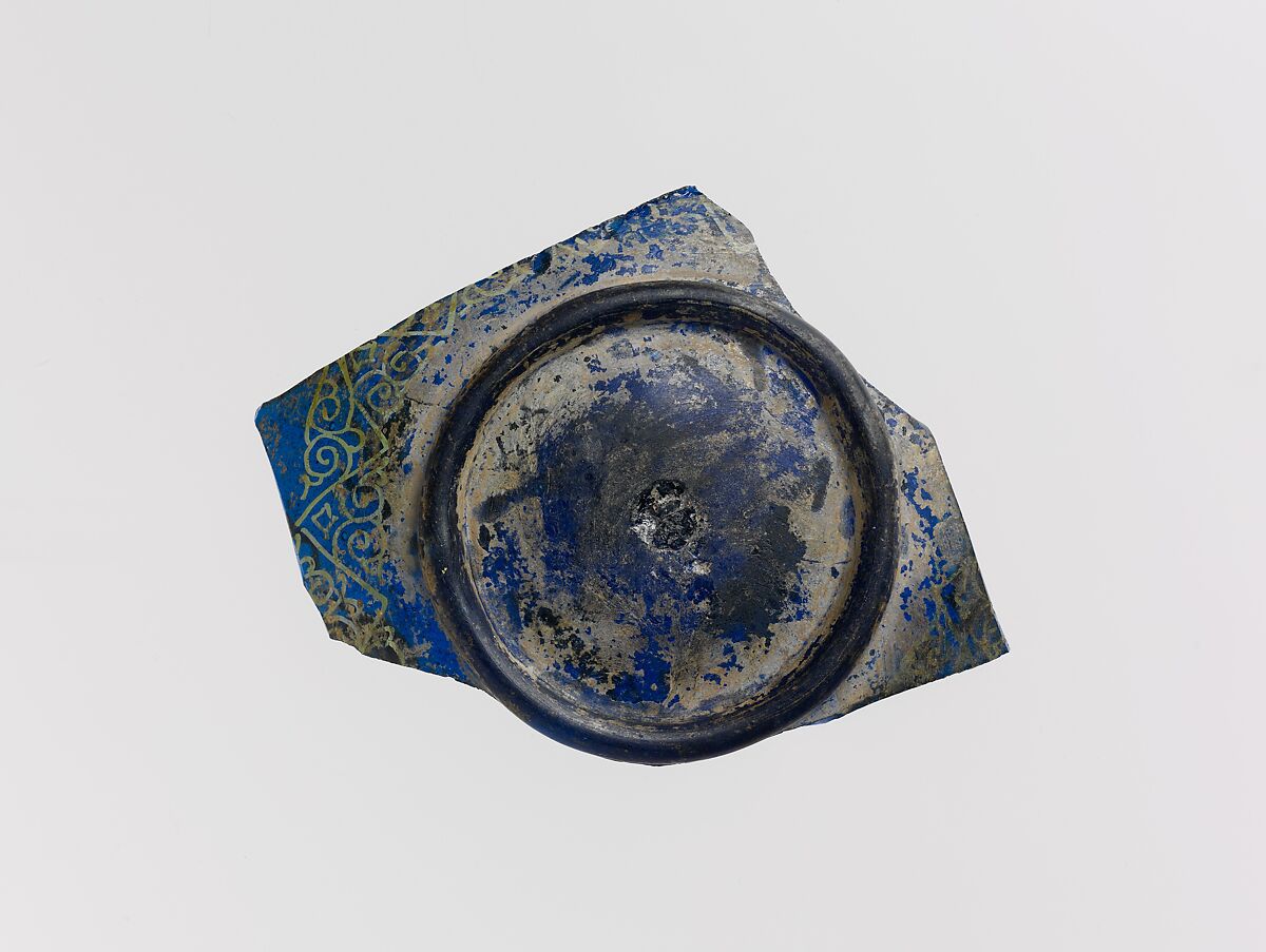 Fragment of a Glass Dish, blue glass, silver stain, Byzantine