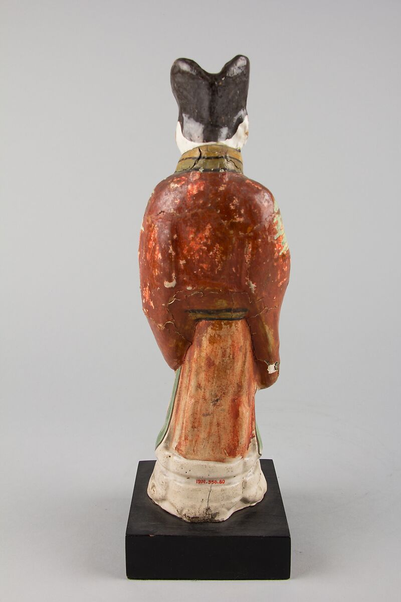 Statuette of Official, Earthenware (Cizhou ware), China
