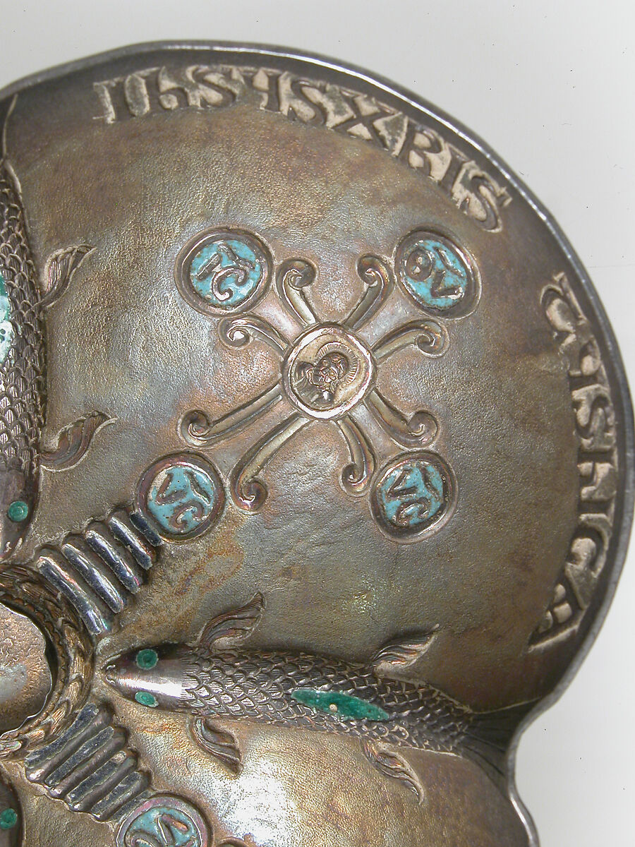 Bowl, Silver, enamel, Armenian