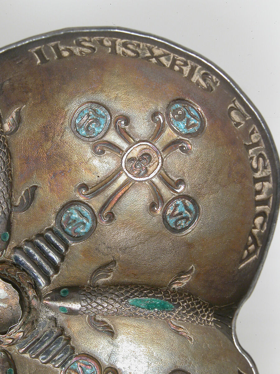 Bowl, Silver, enamel, Armenian