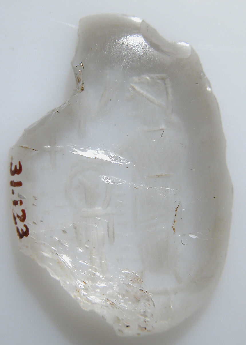 Intaglio, Rock crystal, Byzantine 