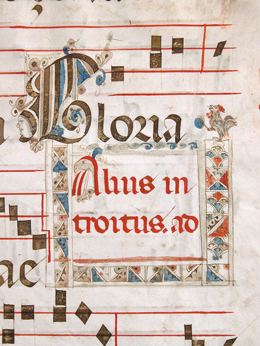 Manuscript Leaf with a female saint (possibly Dorothy) in an Initial G, from a Gradual, Attributed to the Illustratore (active 1330–1374), Tempera, ink, and gold on parchment, Italian