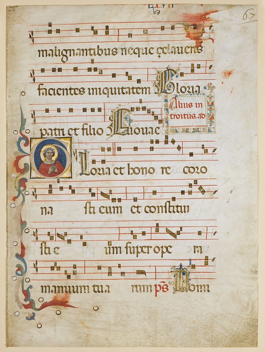 Manuscript Leaf with a female saint (possibly Dorothy) in an Initial G, from a Gradual, Attributed to the Illustratore (active 1330–1374), Tempera, ink, and gold on parchment, Italian 