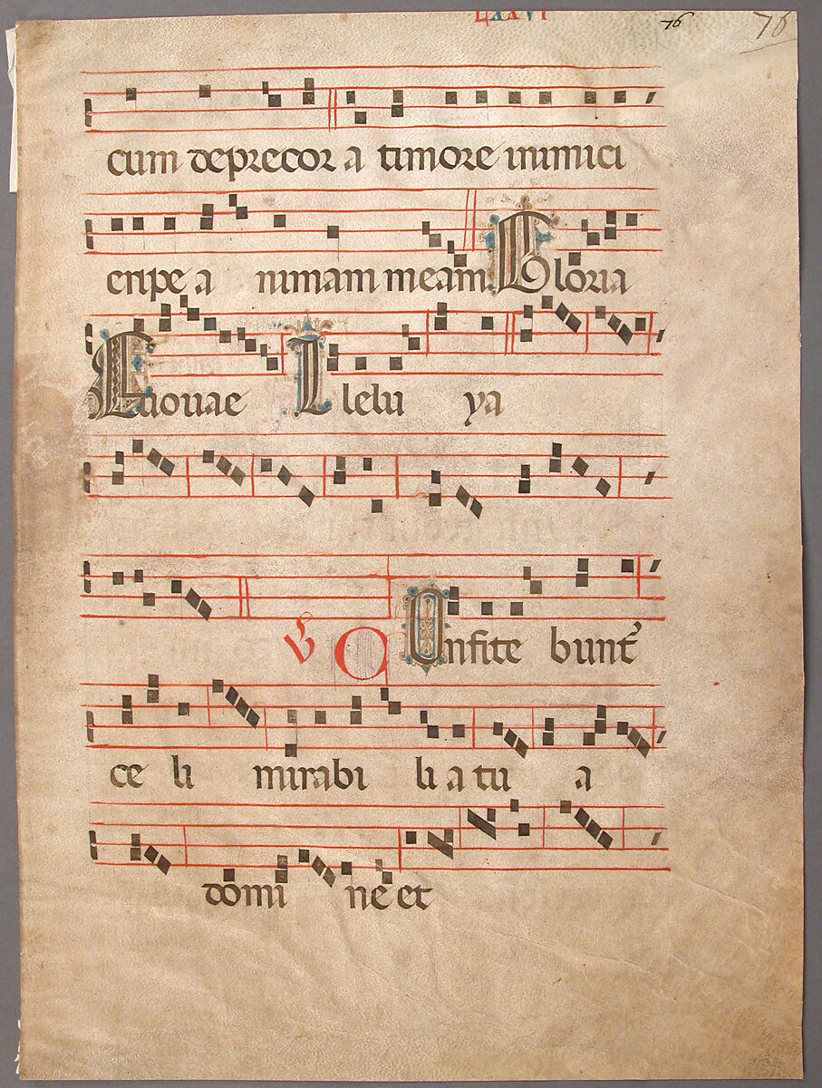 Manuscript Leaf, from a Gradual, Tempera, ink, and gold on parchment, Italian 