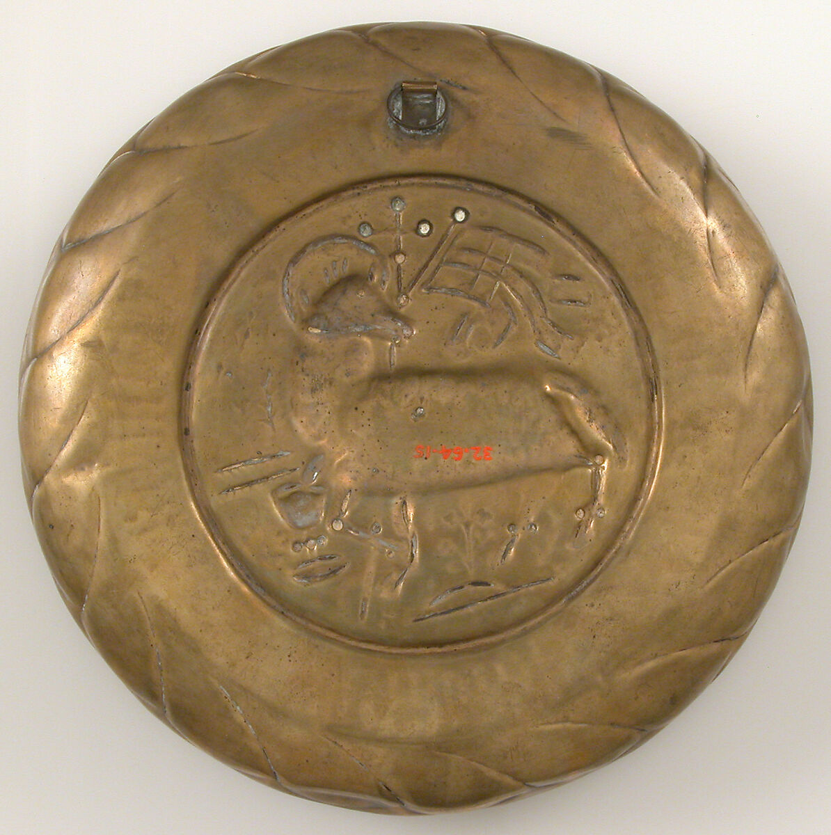 Dish, Brass, German