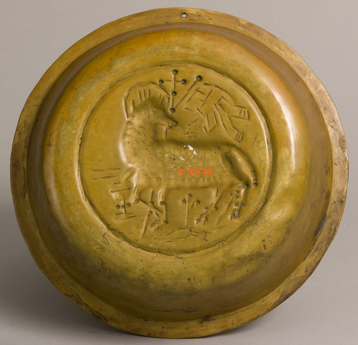 Dish, Brass, German