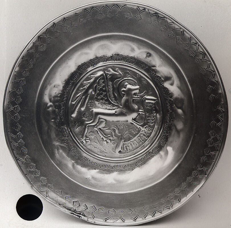 Dish, Brass, German