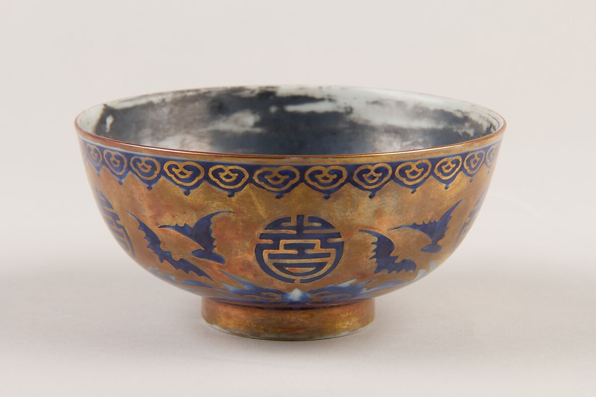 Bowl with bats and longevity medallions, Porcelain painted in underglaze cobalt blue, gilt and silvering (Jingdezhen ware), China