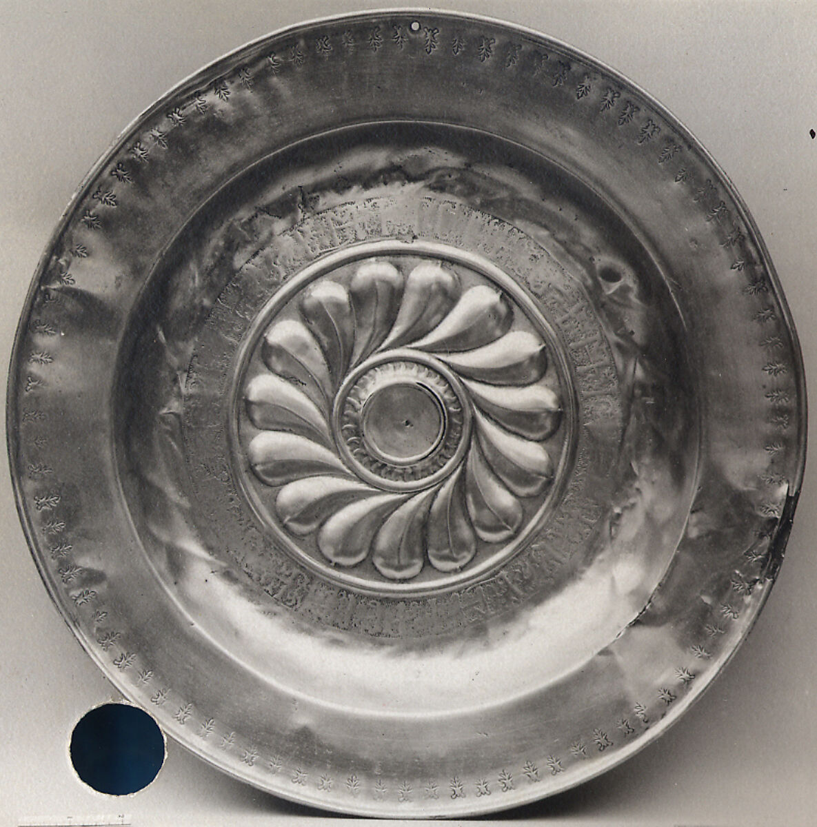 Dish, Brass, German