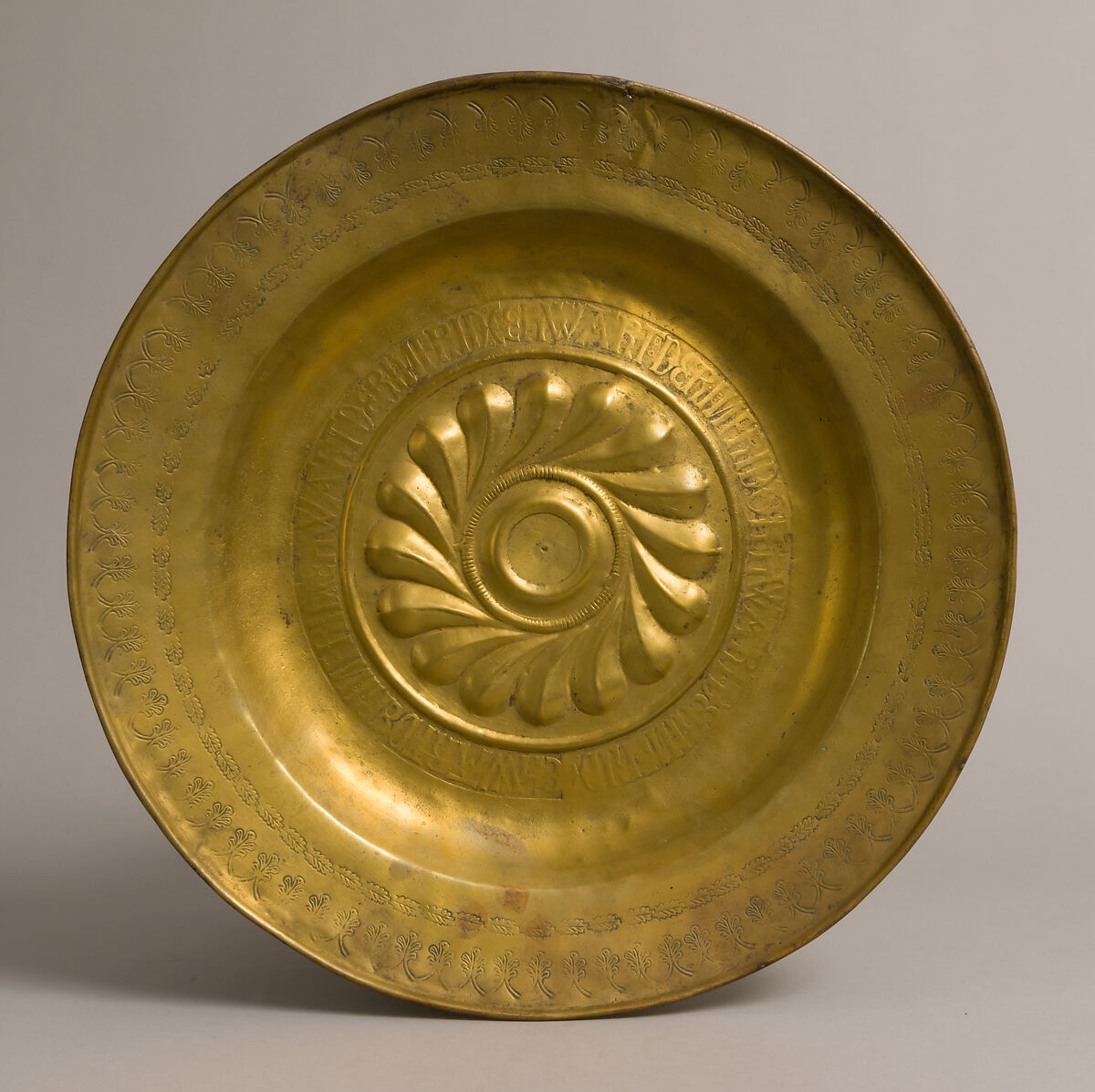 Dish, Brass, German 