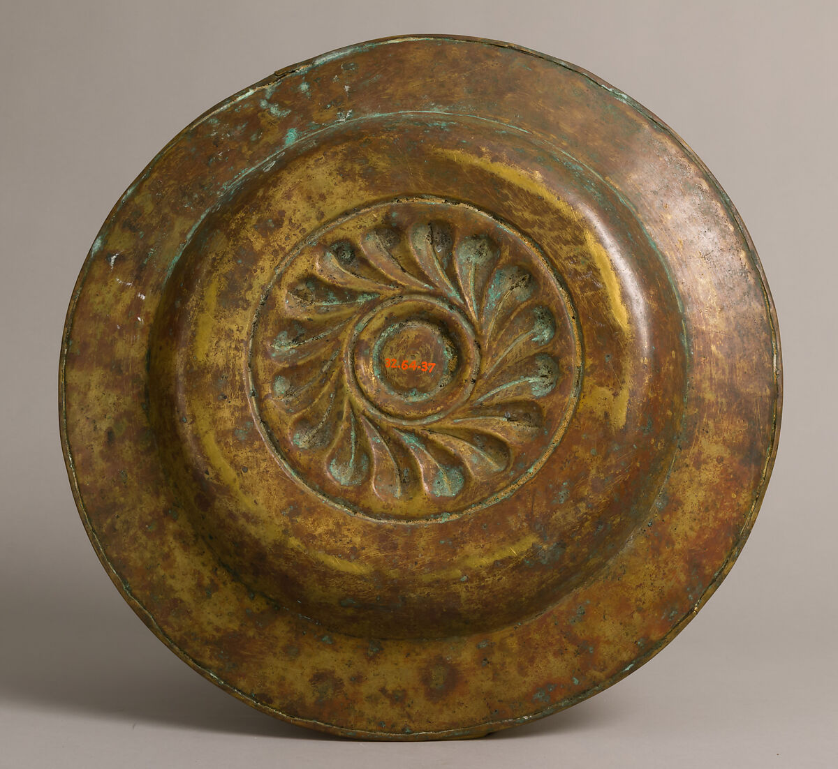 Dish, Brass, German