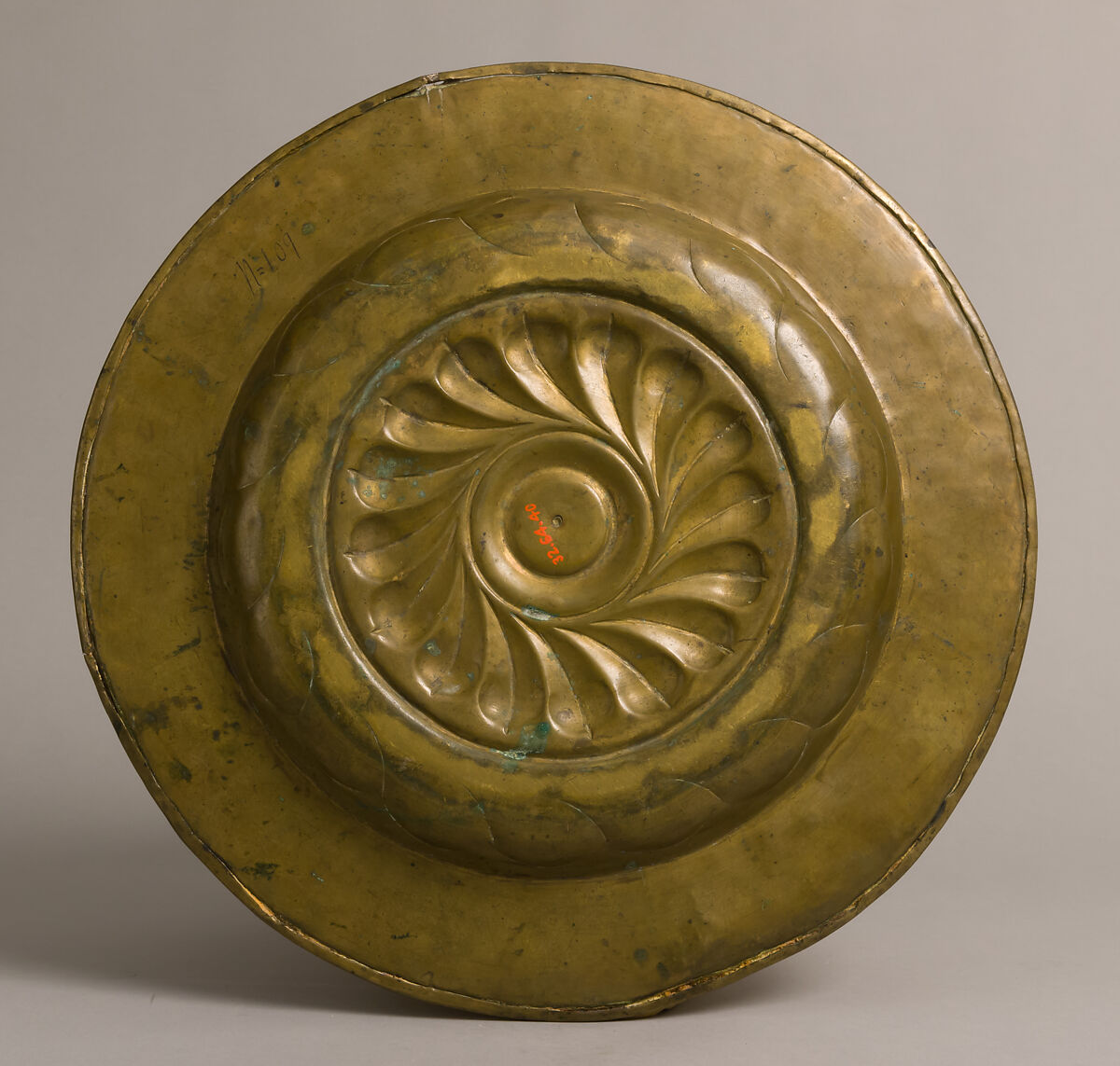Dish, Brass, German
