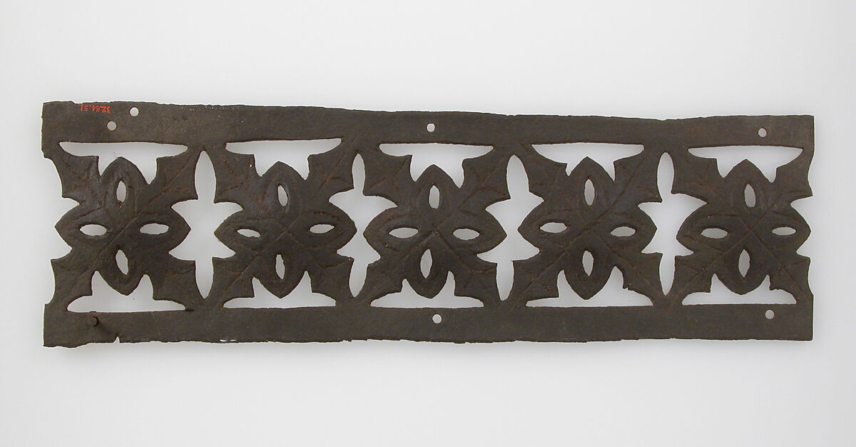 Frieze Fragment, Iron, Spanish 