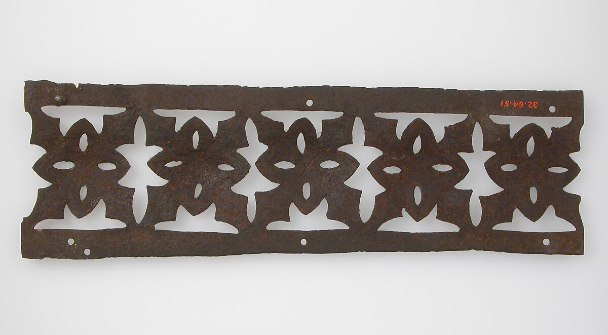 Frieze Fragment, Iron, Spanish