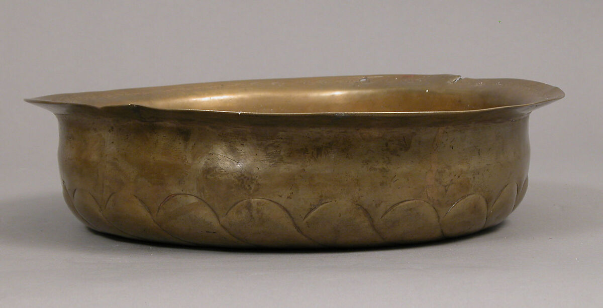 Dish, Brass, German