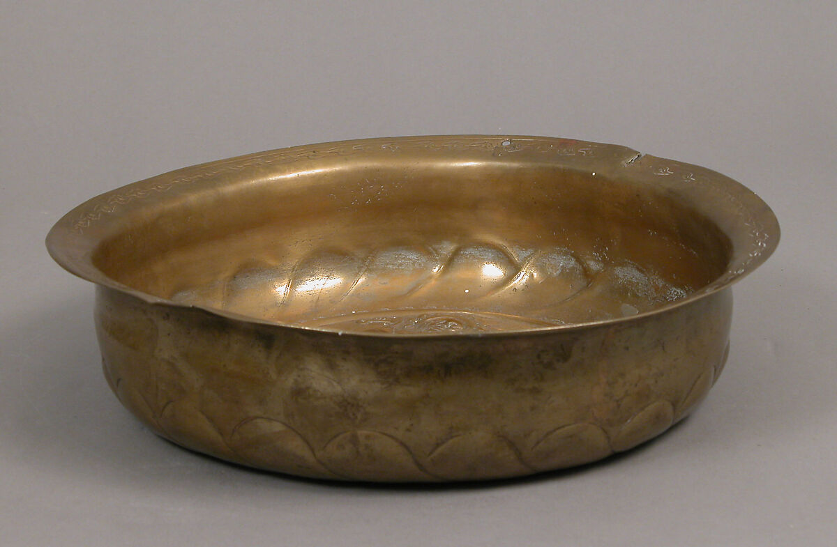 Dish, Brass, German