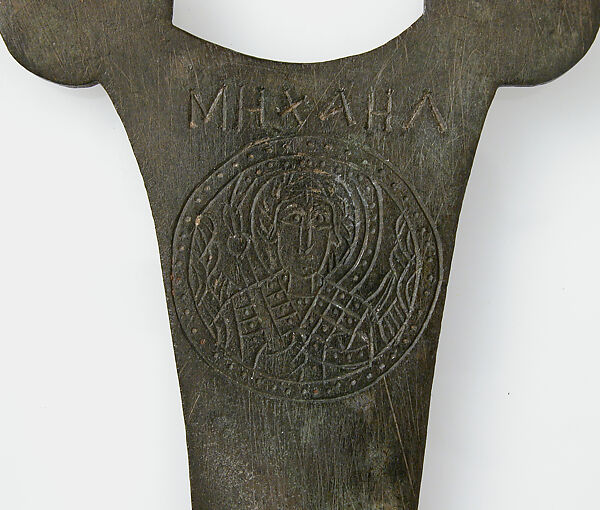 Cross, Copper alloy, Byzantine style