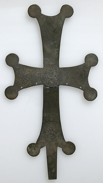 Cross, Copper alloy, Byzantine style 