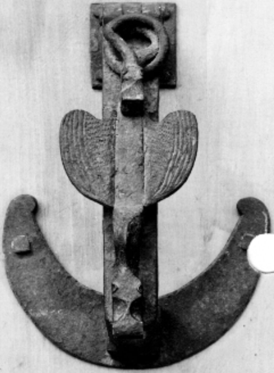 Door Knocker, Iron, Spanish
