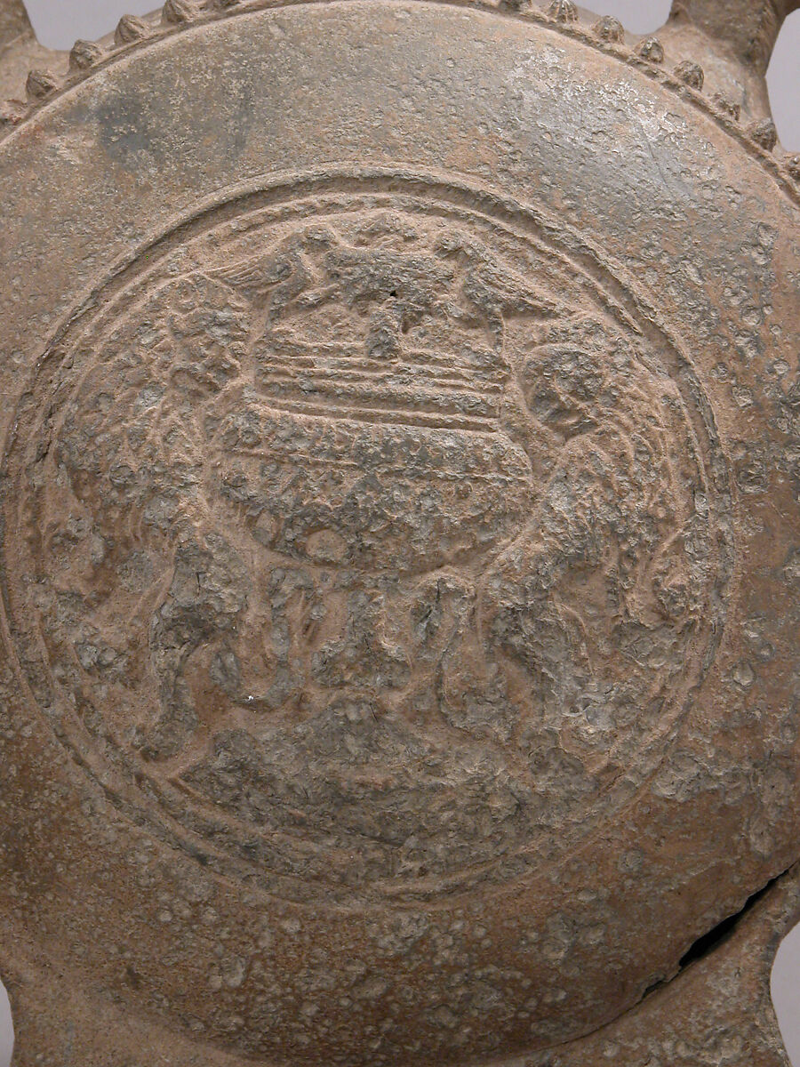 Flask with Handles, Pewter, Balkan