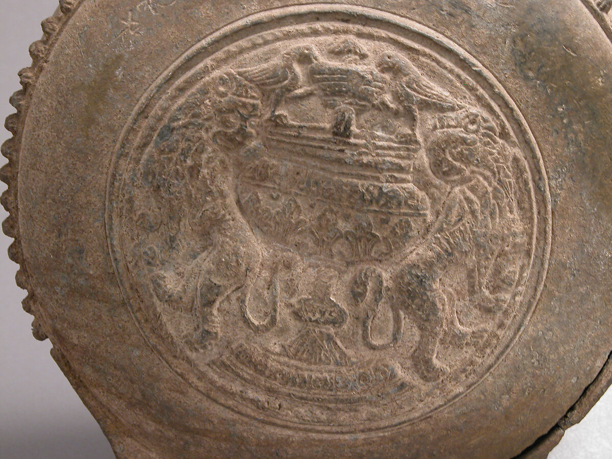 Flask with Handles, Pewter, Balkan