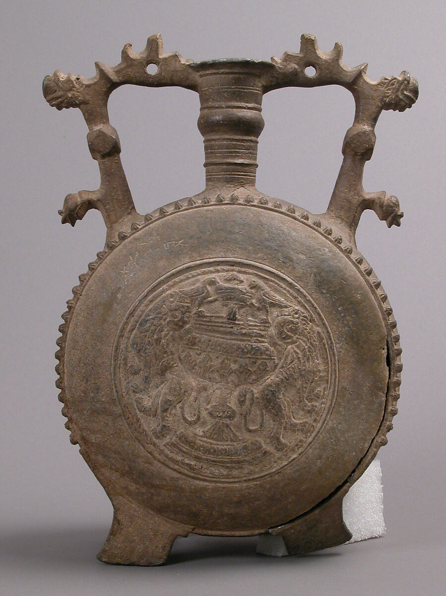 Flask with Handles, Pewter, Balkan