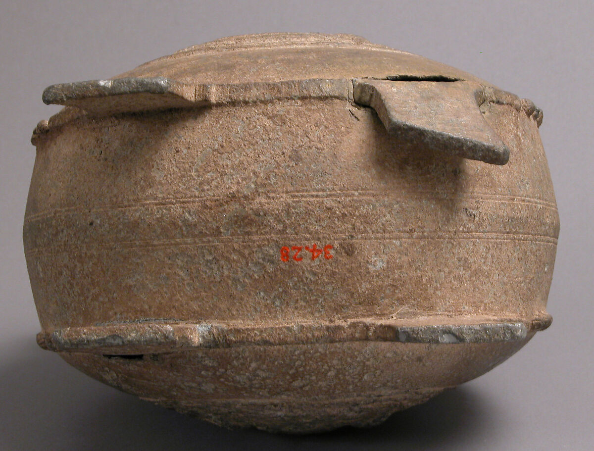 Flask with Handles, Pewter, Balkan