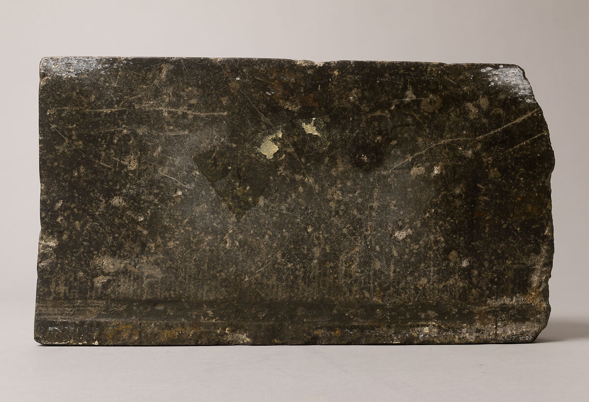 Mary Magdalene Relief, Black Marble, Franco-Netherlandish