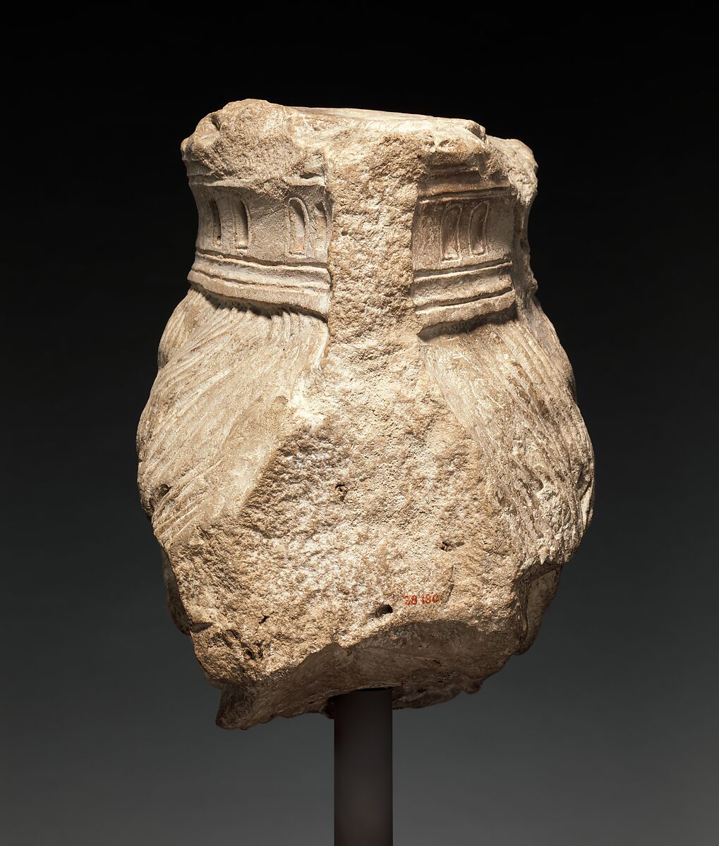 Head of King David, Limestone, light fine-grained, French
