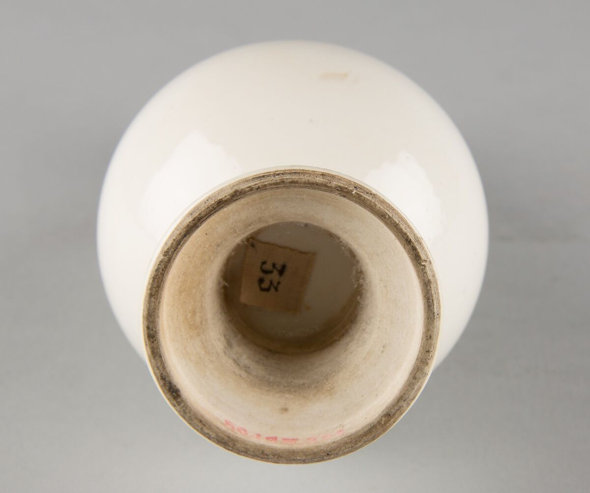 Vase with ring handles, Soft-paste porcelain with white glaze (Jingdezhen ware), China