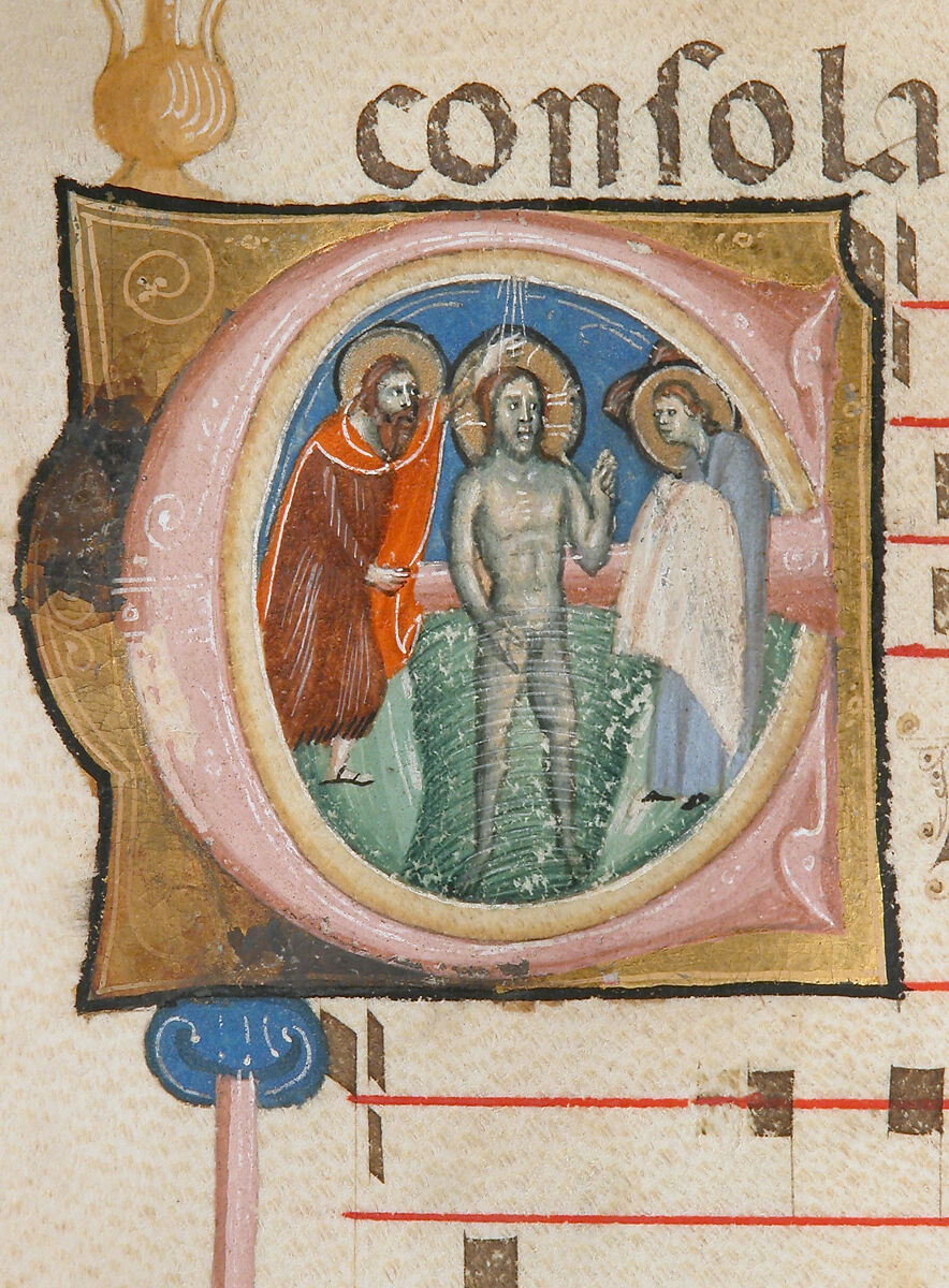 Gradual, Tempera and ink on parchment, with oak and tooled leather binding, Italian