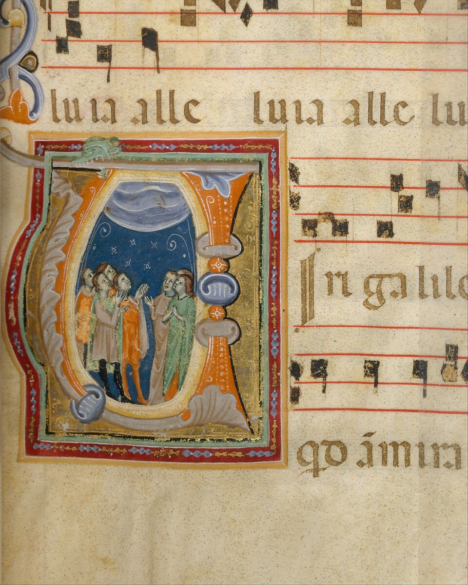 Gradual, Tempera and ink on parchment, with oak and tooled leather binding, Italian