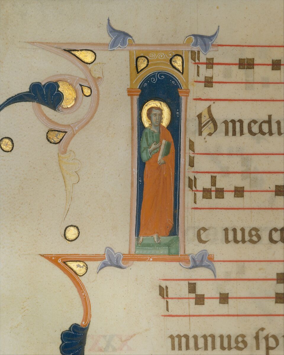 Gradual, Tempera and ink on parchment, with oak and tooled leather binding, Italian