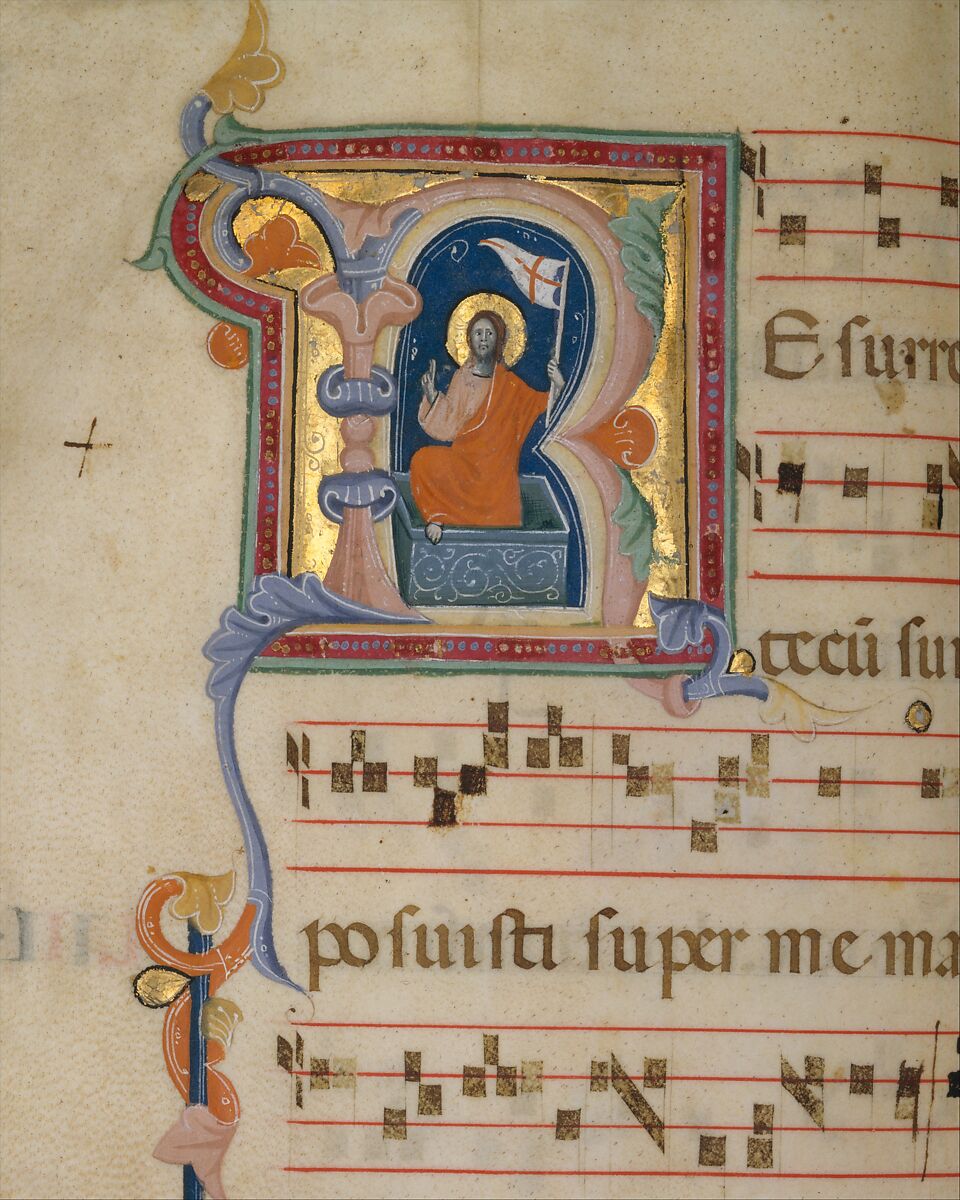 Gradual, Tempera and ink on parchment, with oak and tooled leather binding, Italian
