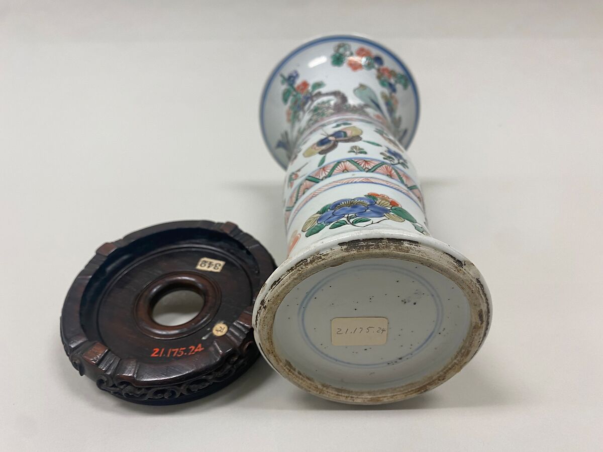 Vase with birds and flowers, Porcelain painted in overglaze polychrome enamels and underglaze cobalt blue (Jingdezhen ware), China