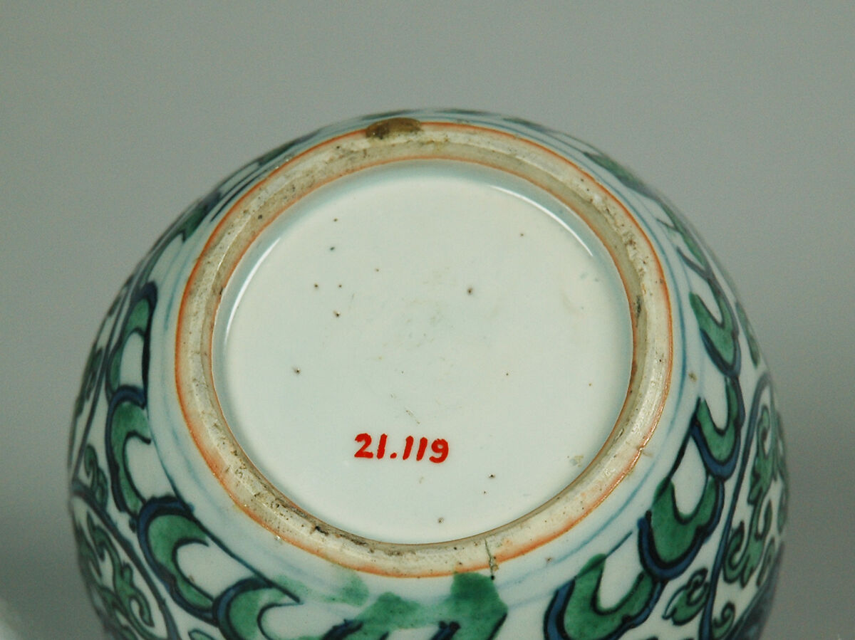 Jar, Porcelain, China