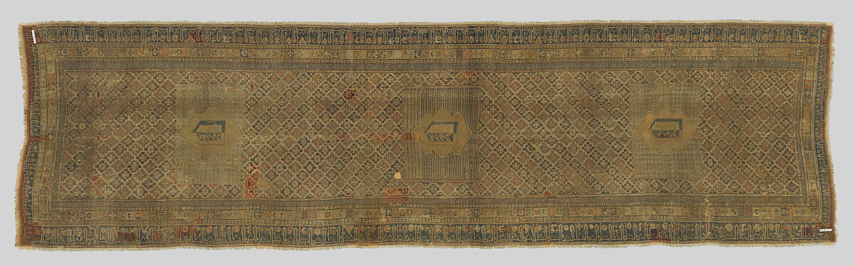 Carpet with Coat of Arms, Wool, Spanish