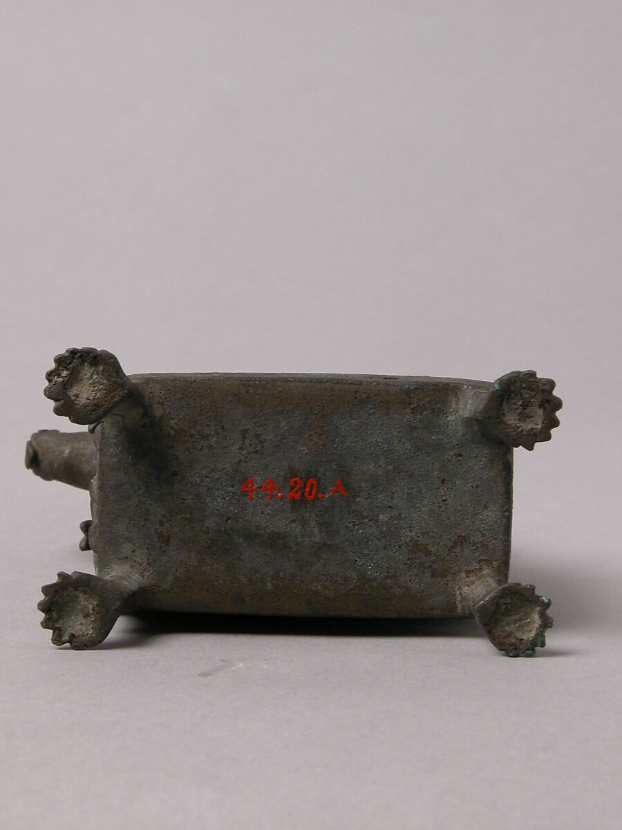 Censer with a Lioness Hunting a Boar, Bronze, Coptic