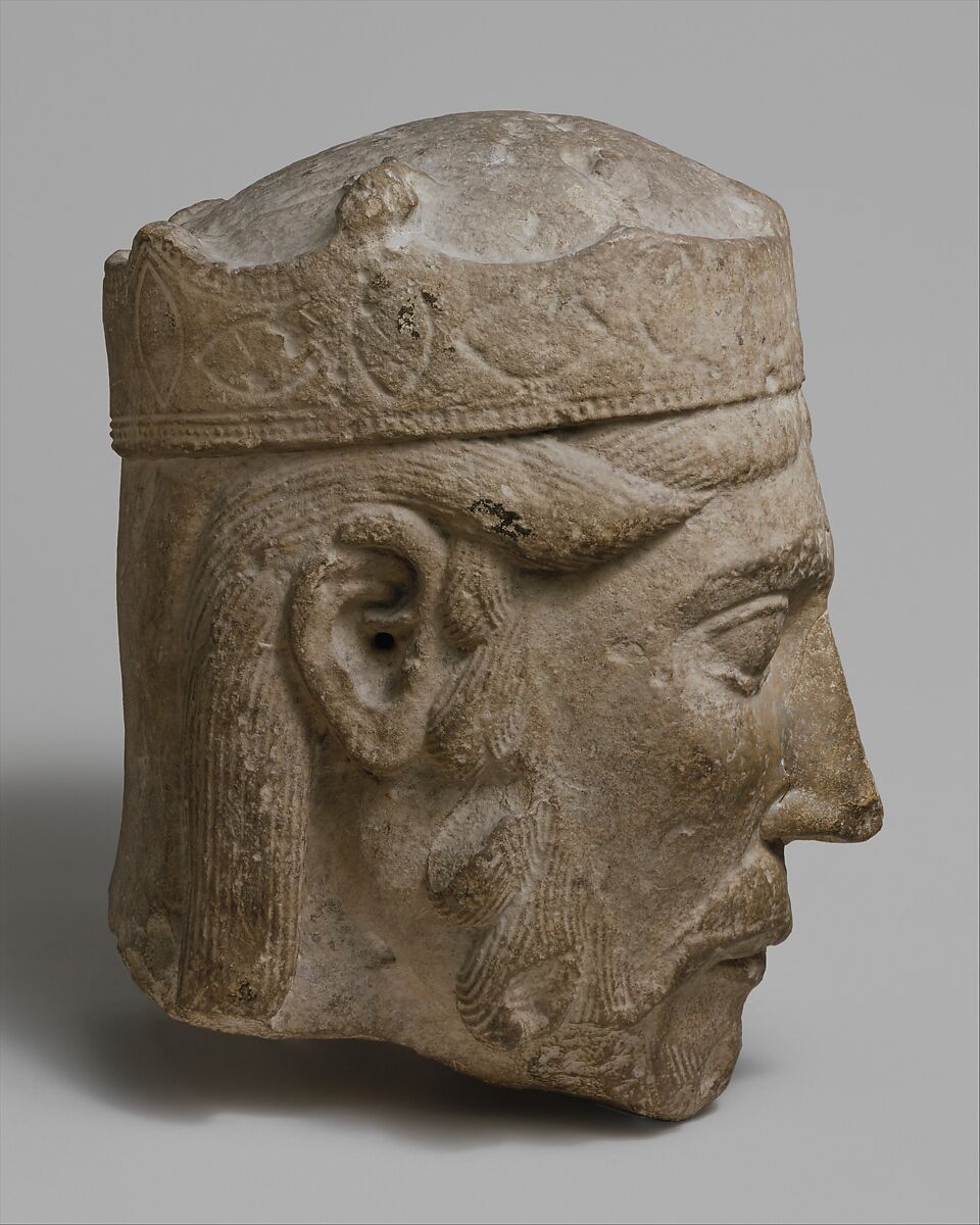 Head of a King, Limestone, French