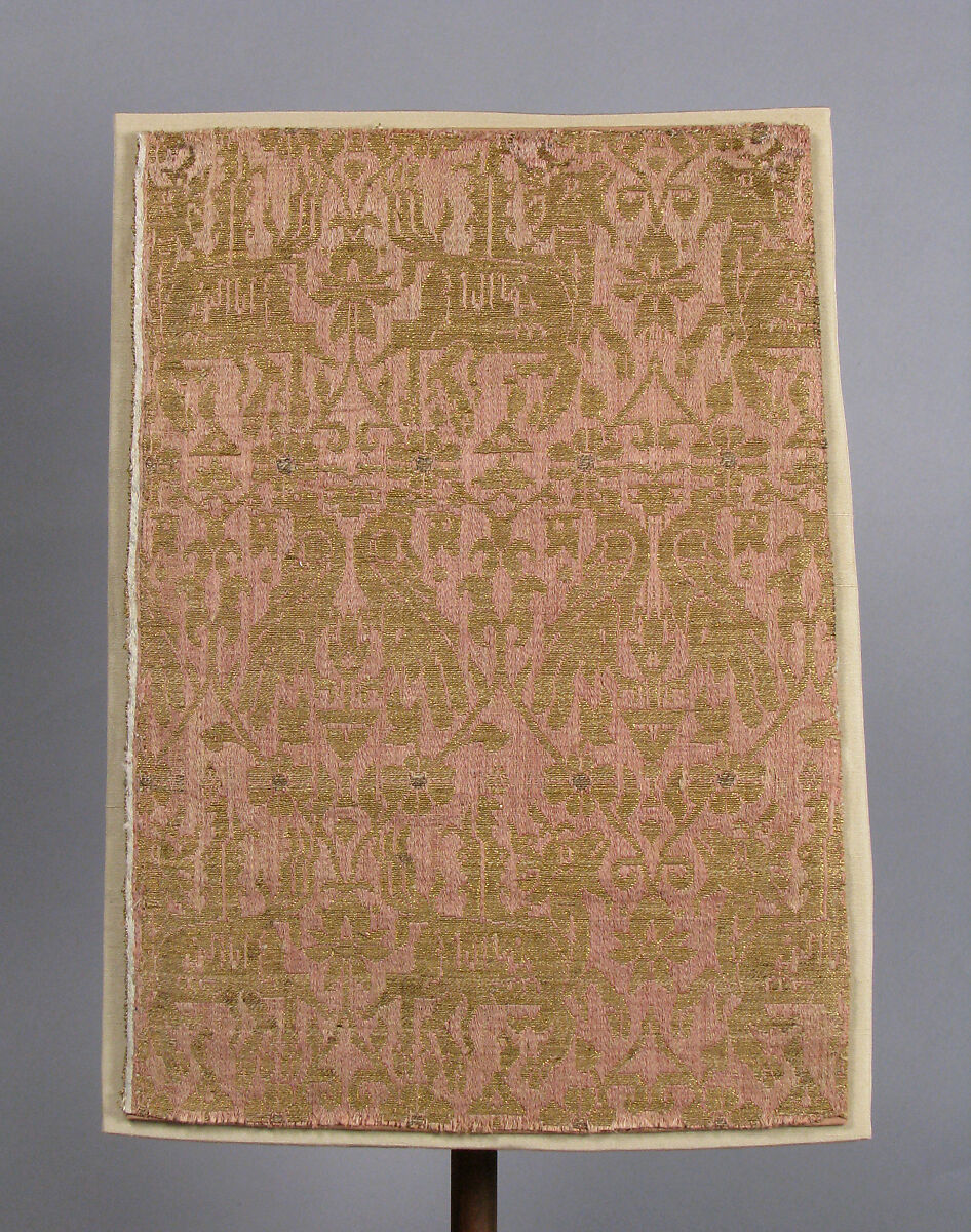 Textile, Satin and plain weave, silk, gilt parchment and gilt membrane on linen, Spanish