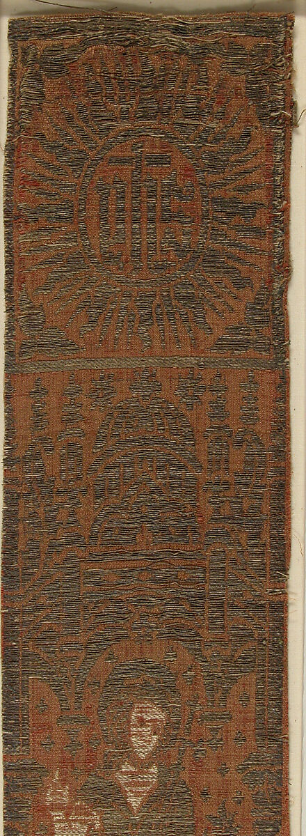 Orphrey, Silk, metal thread, Italian
