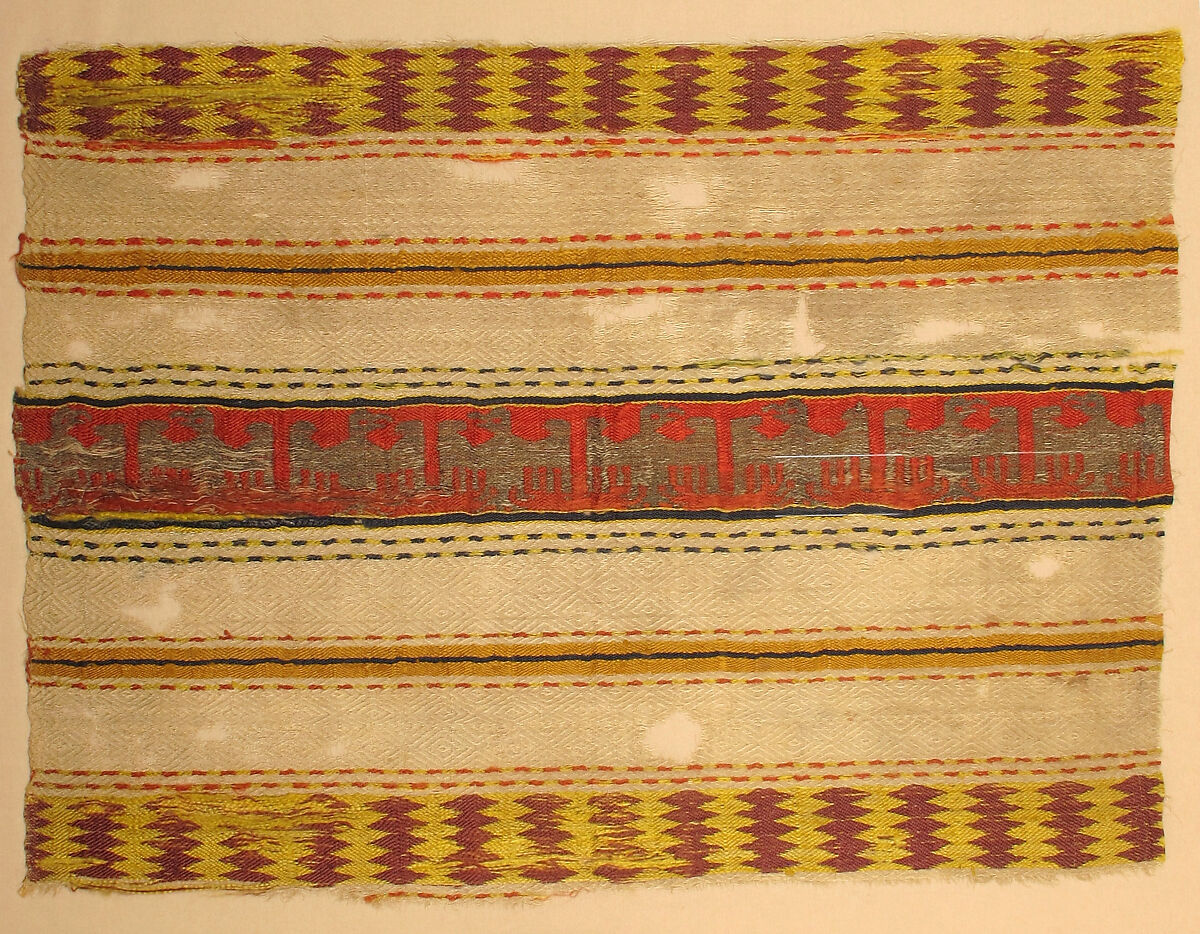 Liturgical Towel, Linen, silk & metal thread, Italian