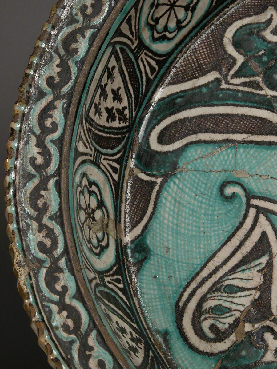 Dish with Lion, Tin-glazed earthenware, Italian