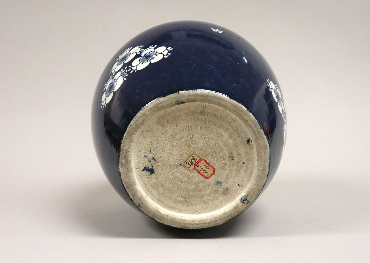 Jar, White porcelain decorated with white on blue under the glaze ground, Japan