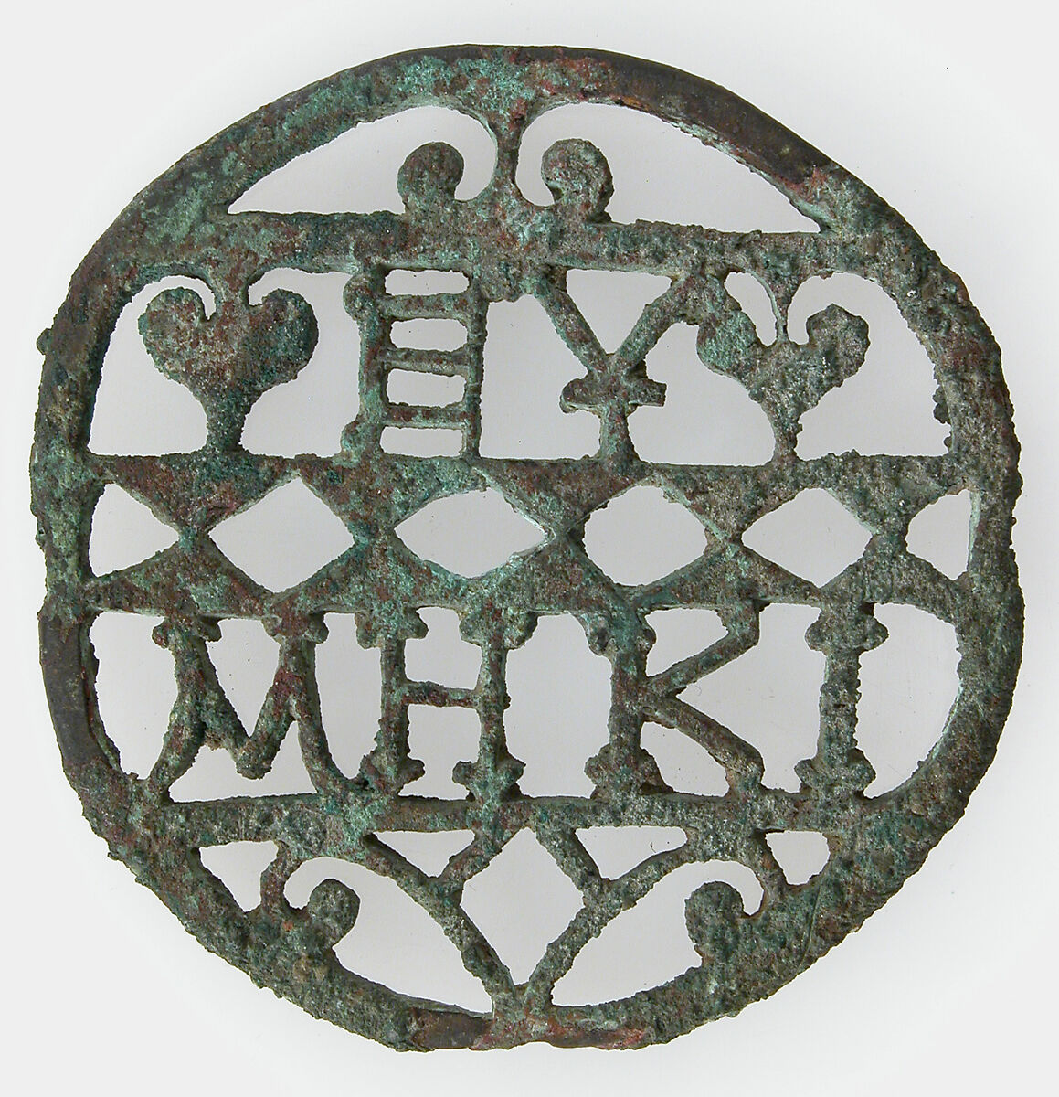 Censer Top, Copper alloy, Byzantine 