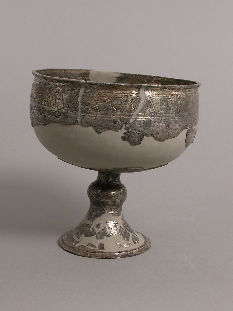 Chalice, Silver, parcel gilt, Syrian