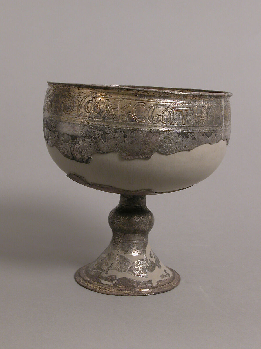 Chalice, Silver, parcel gilt, Syrian