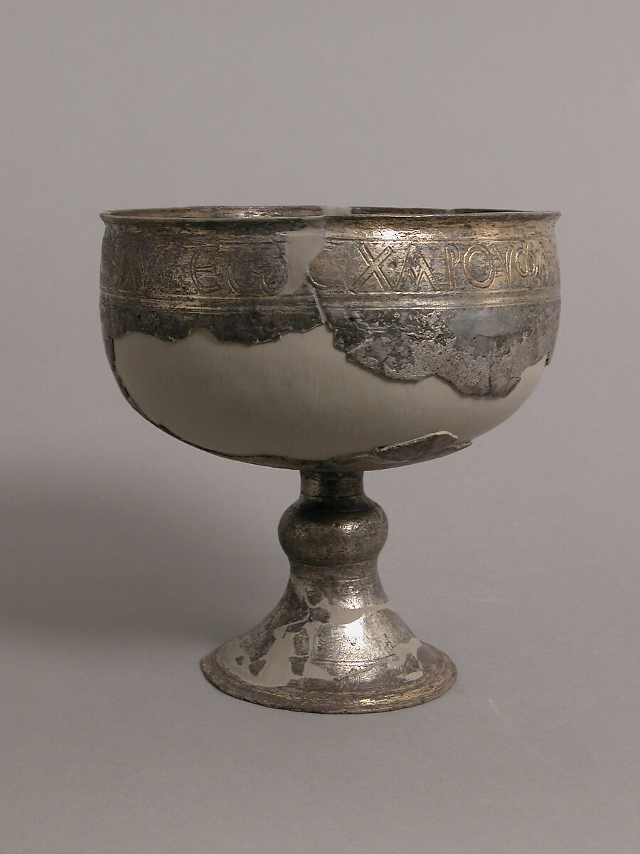 Chalice, Silver, parcel gilt, Syrian